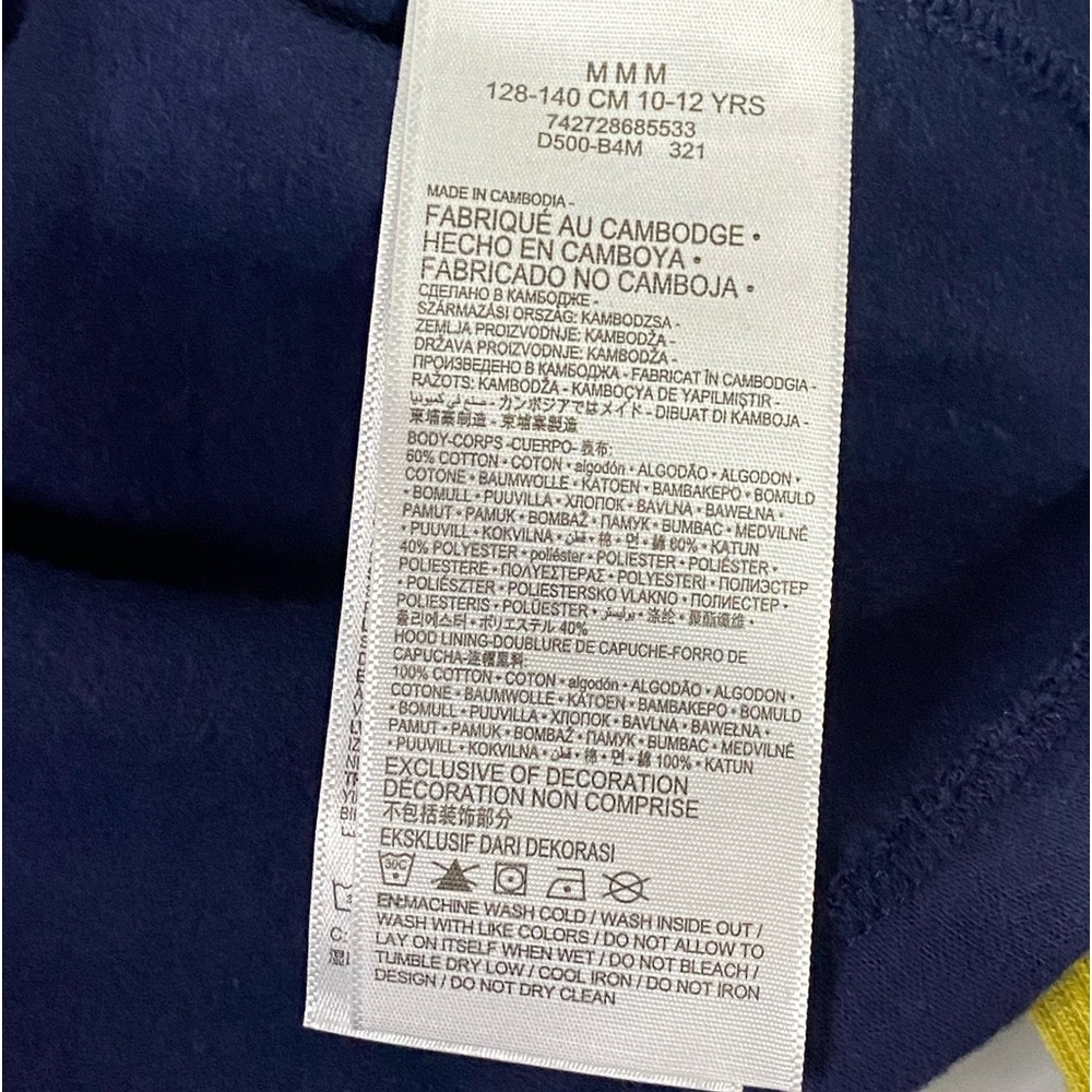 Levi’s Girl’s Striped Logo Hoodie - Picture 6 of 6